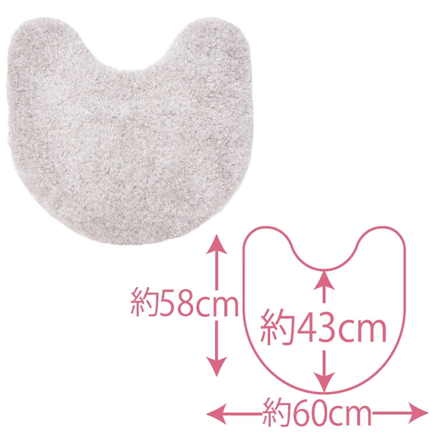 Amazon｜センコー S.D.S ドゥースメランジェ トイレマット 約58×60cm